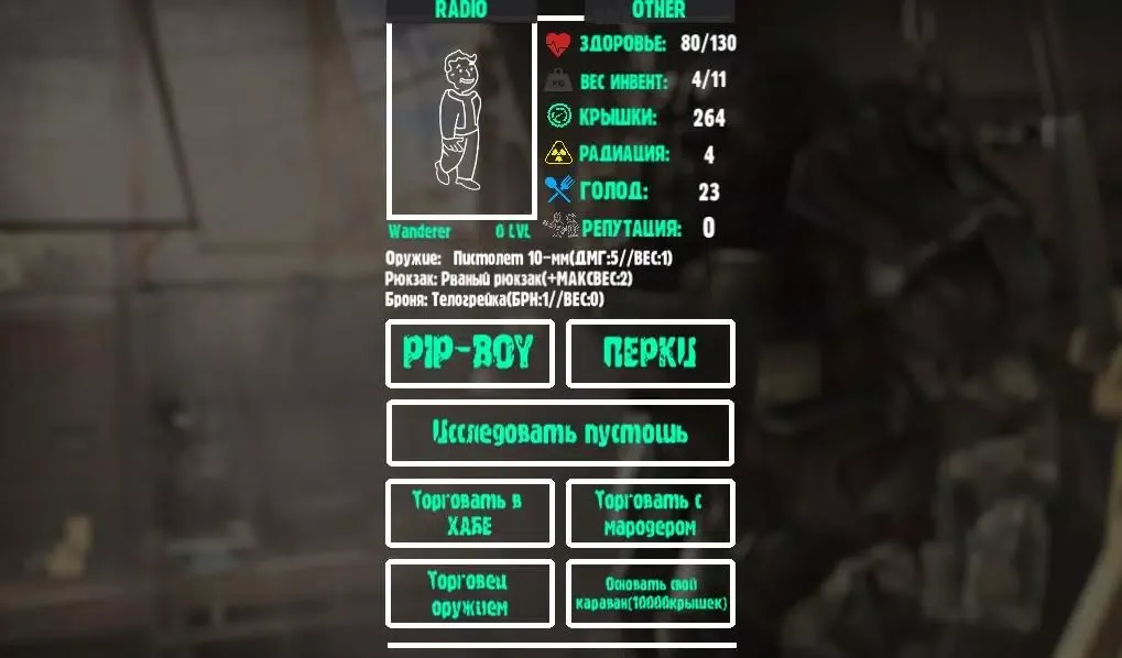 Ảnh chụp màn hình của Clicker Wasteland
