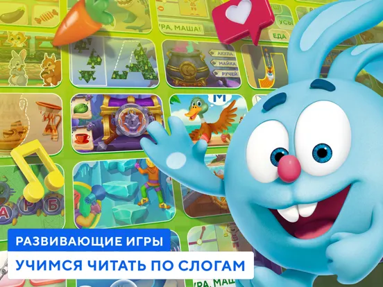 Capturas de tela do Азбука Учим буквы Алфавит Игры iPad 