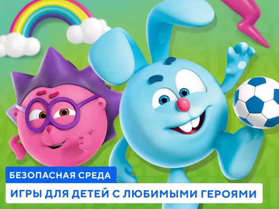 Capturas de tela do Азбука Учим буквы Алфавит Игры iPad 