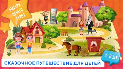 Capturas de tela do Азбука Учим буквы Алфавит Игры