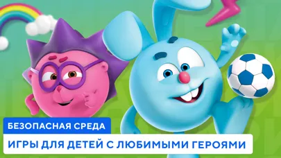 Capturas de tela do Азбука Учим буквы Алфавит Игры