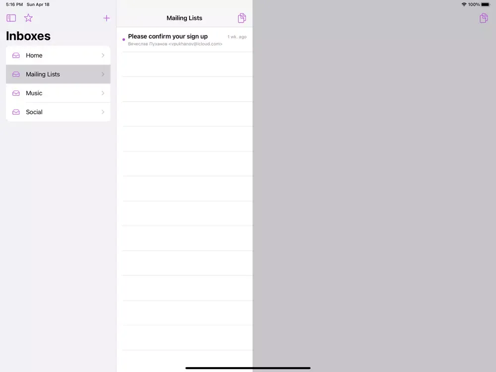 Zrzuty ekranu Binbox - Anonymous Email iPad 