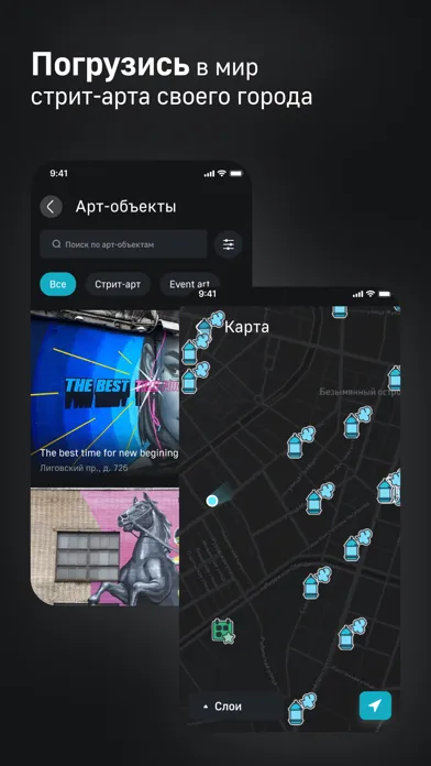 تصاویر PublicARt