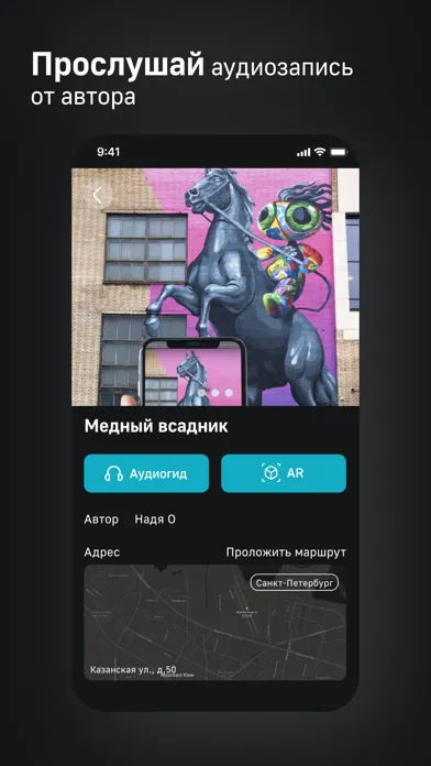 تصاویر PublicARt