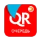 Quick Resto Очередь Эвотор