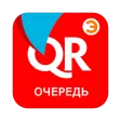 Quick Resto Очередь Эвотор Quick Resto Очередь Эвотор