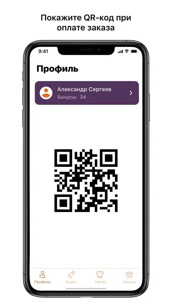 И Компот 스크린샷