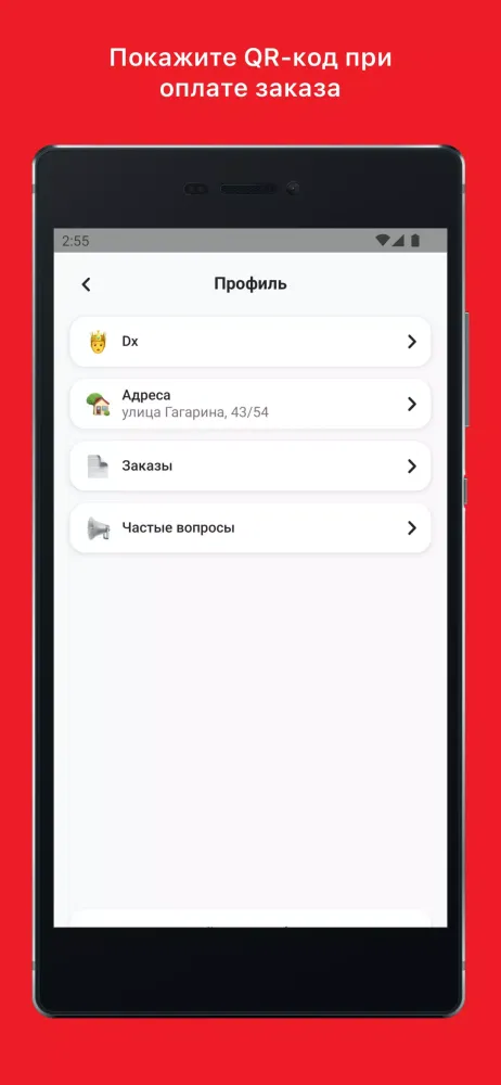 Суши-Хан | Sushi-Khan Screenshots