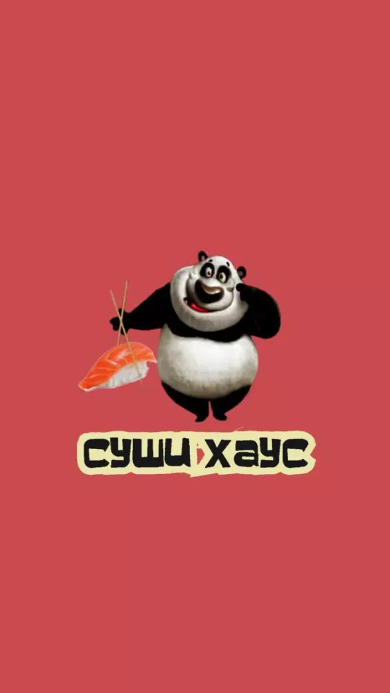Zrzuty ekranu СУШИ ХАУС доставка еды в Кронштадте
