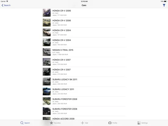 QX9.COM iPad  স্ক্রিনশট