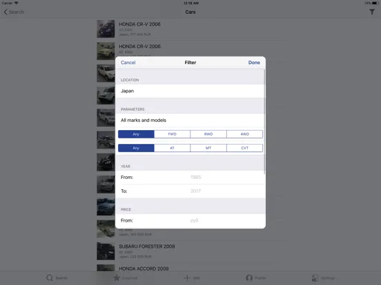 QX9.COM iPad  স্ক্রিনশট