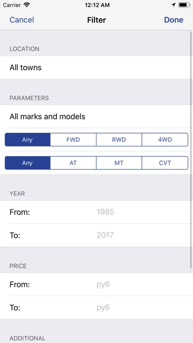 QX9.COM স্ক্রিনশট