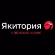Якитория | Казань