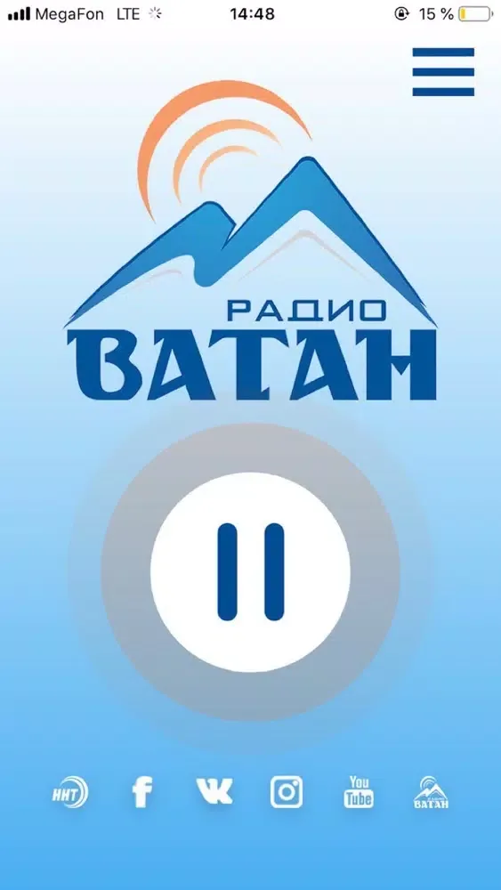 تصاویر Радио "Ватан"