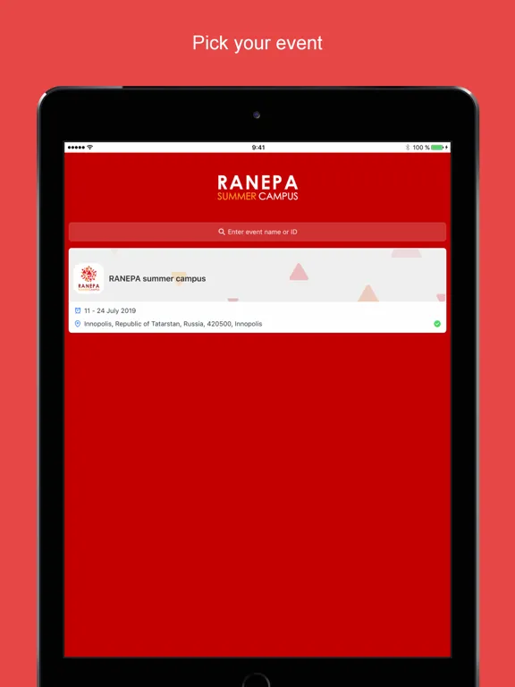 Скриншоты Campus4youth iPad 