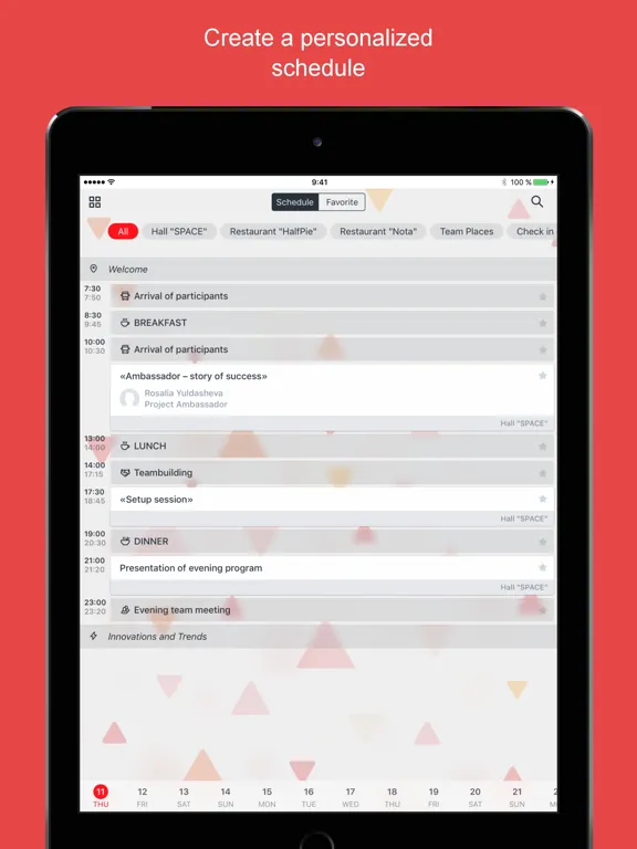 Скриншоты Campus4youth iPad 