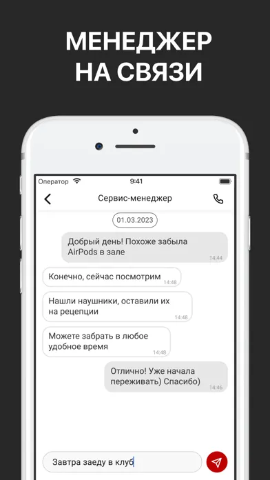 CAESAR BOXING CLUB سکرین شاٹس