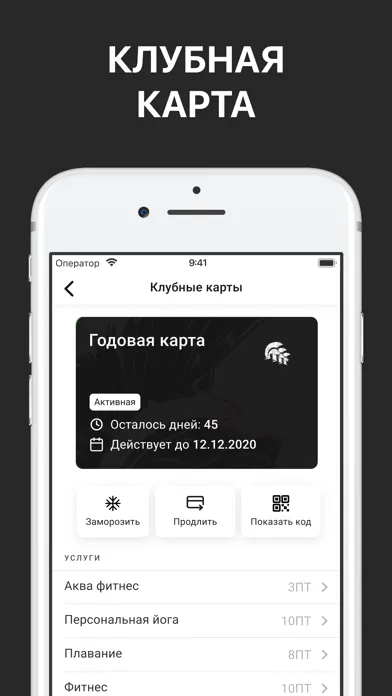 CAESAR BOXING CLUB سکرین شاٹس