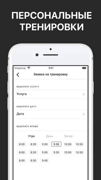 CAESAR BOXING CLUB سکرین شاٹس