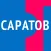 Открытый город Саратов