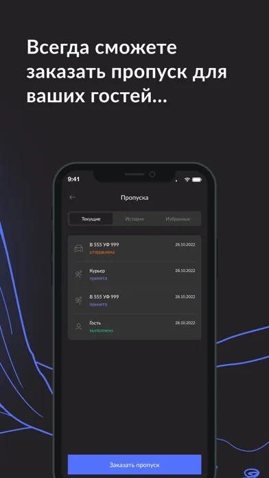 КИТ СЕРВИС Screenshots