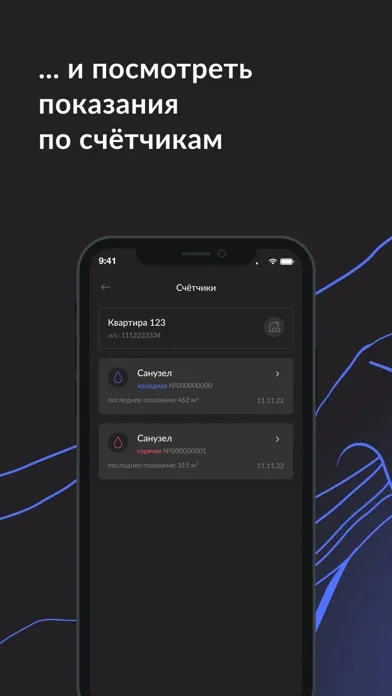 КИТ СЕРВИС Screenshots