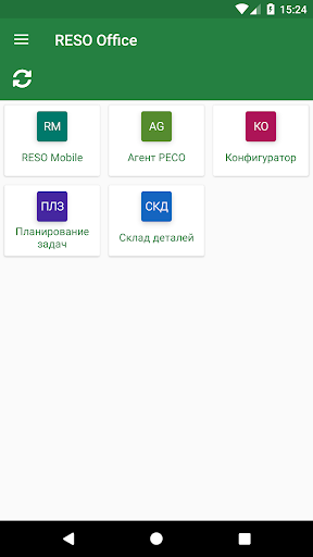 РЕСО офис Screenshots1