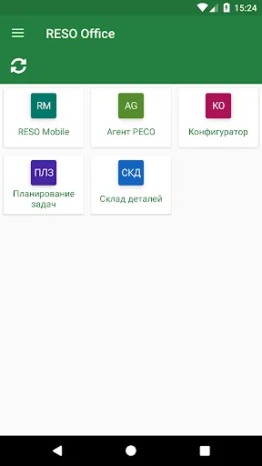 تصاویر РЕСО офис