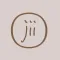 Jii Bistro