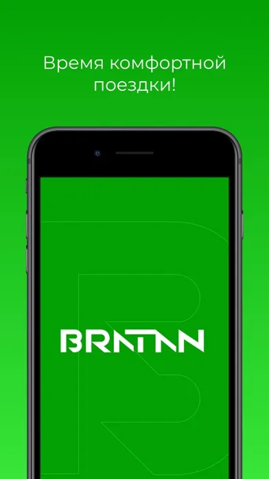 Bratan Screenshots