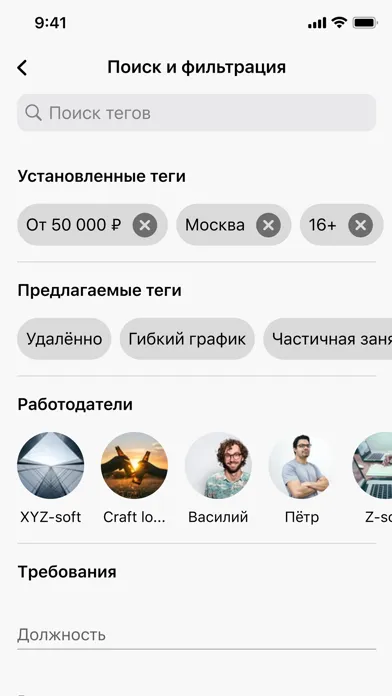 Скриншоты Моя первая работа