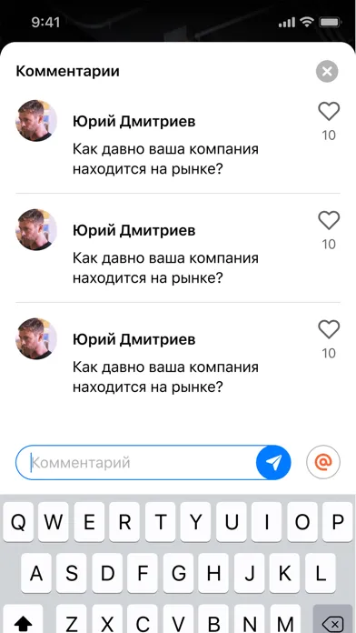 Скриншоты Моя первая работа