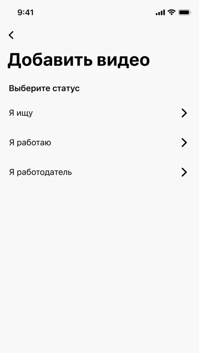 Скриншоты Моя первая работа
