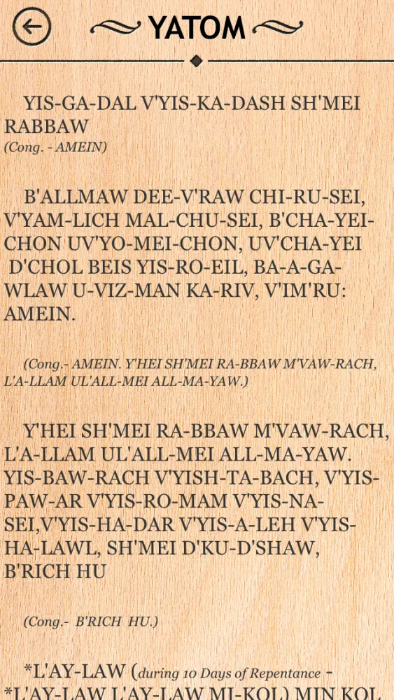 Tangkapan skrin Kaddish