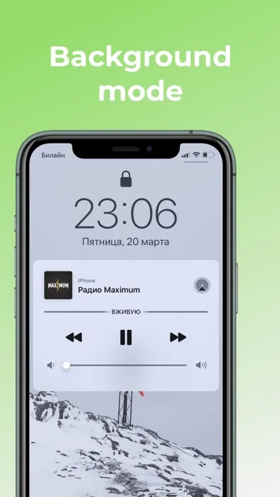 FM Tunes — Online radio player应用截图