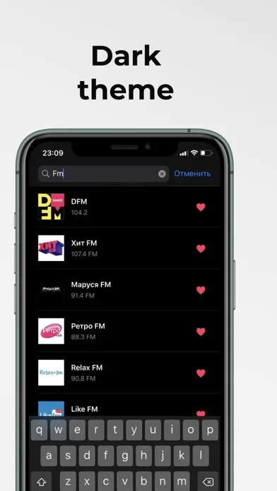 FM Tunes — Online radio player应用截图