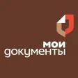 Мои документы КБР Мои документы КБР