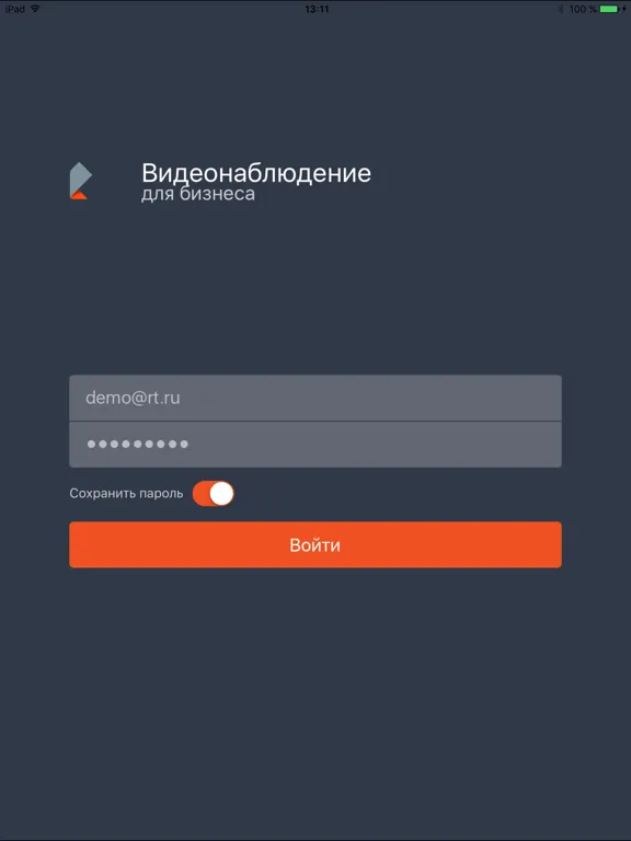 Видеонаблюдение Центр iPad  Screenshots