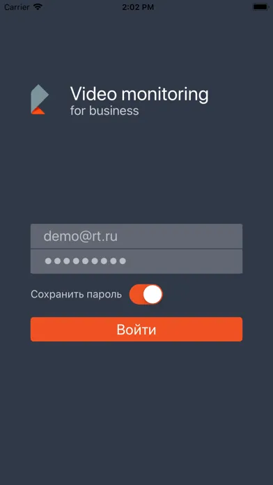Видеонаблюдение Центр Screenshots