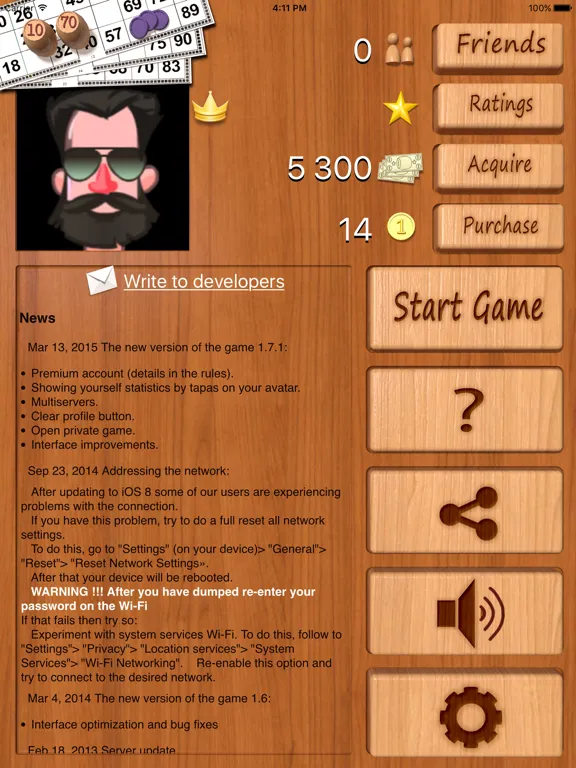 Loto online HD iPad 应用截图