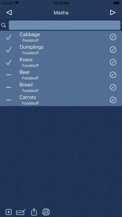 تصاویر Masha (shopping list)