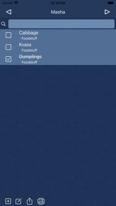 تصاویر Masha (shopping list)