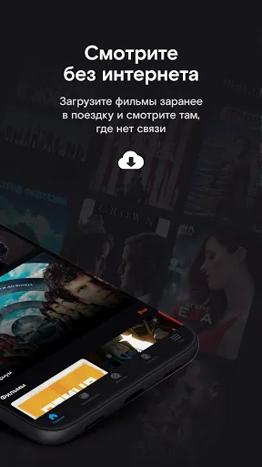 Wink - TV, movies, TV series Screenshots