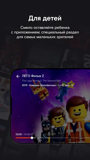 Wink - TV, movies, TV series Screenshots