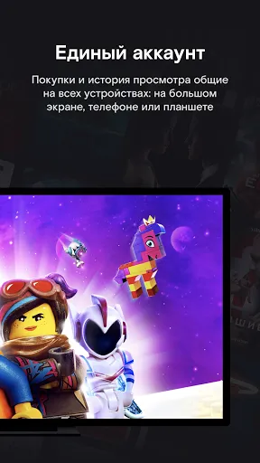 Wink - TV, movies, TV series Screenshots