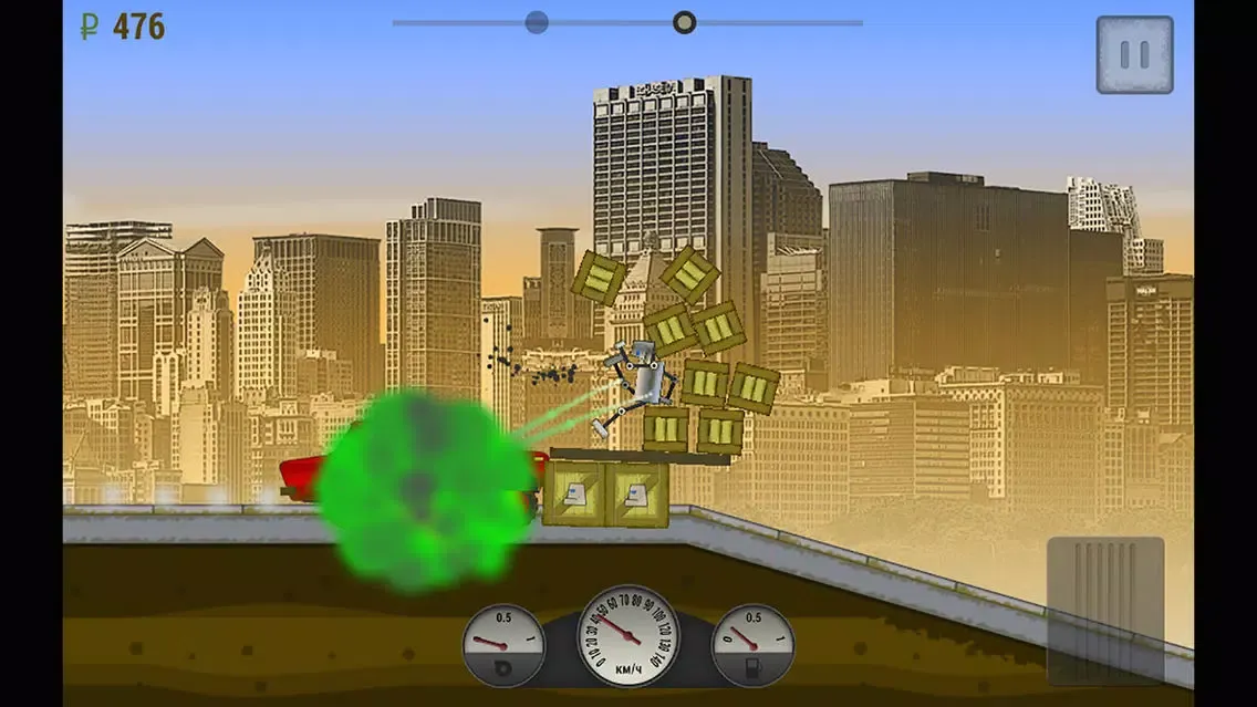 Simple Driver Lite Ekran Görüntüleri