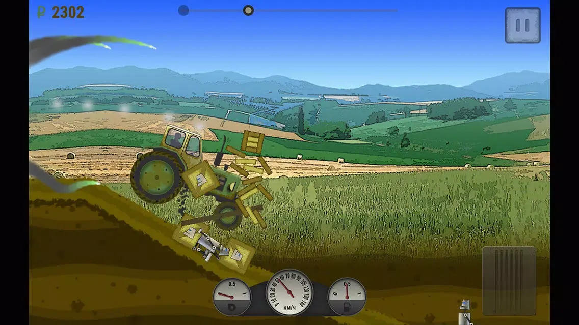 Simple Driver Lite Ekran Görüntüleri