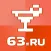 Афиша 63.ru - афиша Самары