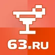 Афиша 63.ru - афиша Самары Афиша 63.ru - афиша Самары