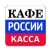Касса лайт